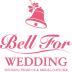 Bell For WEDDING